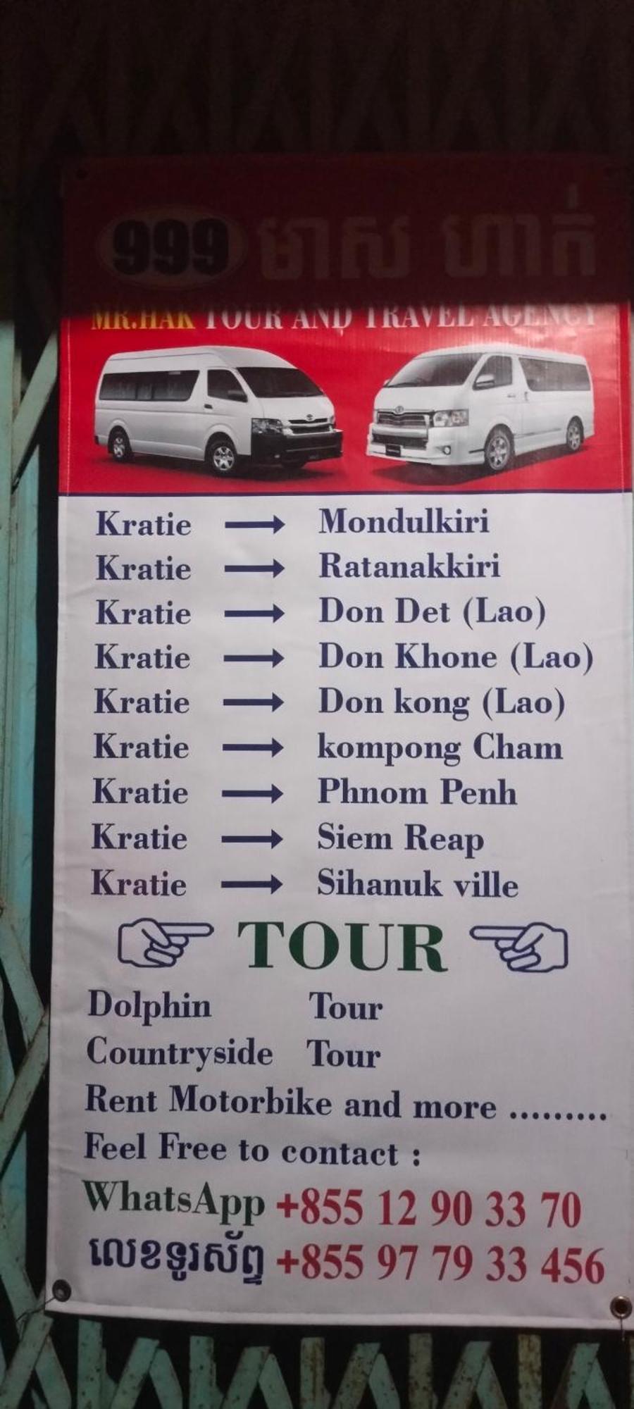 Dolphin Home Stay New Kratie Exteriér fotografie